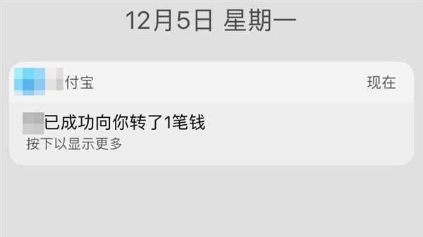 网友自撰“滴滴乞讨”APP这图标神了