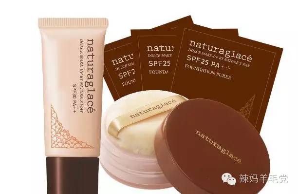 做个美丽孕妈,孕期平价好用护肤品推荐