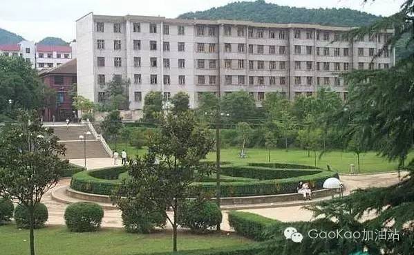 高考专区湖南大学,高考志愿怎么报湖南大学