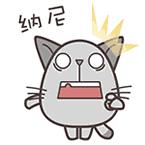 90后假冒女子7天骗11万,浙江嘉兴女子被骗2000万真假