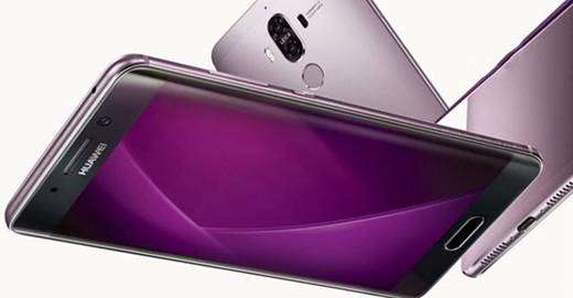 华为2016年最便宜的一款手机,目前最流行的三款华为手机