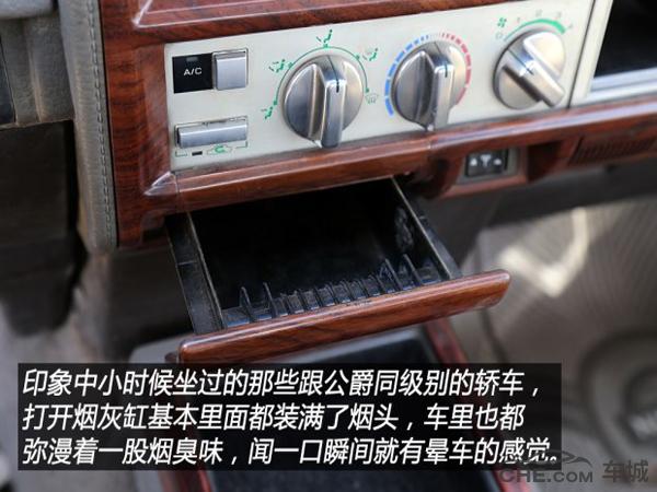 日产公爵哪一年值得买,真假的日产公爵对比