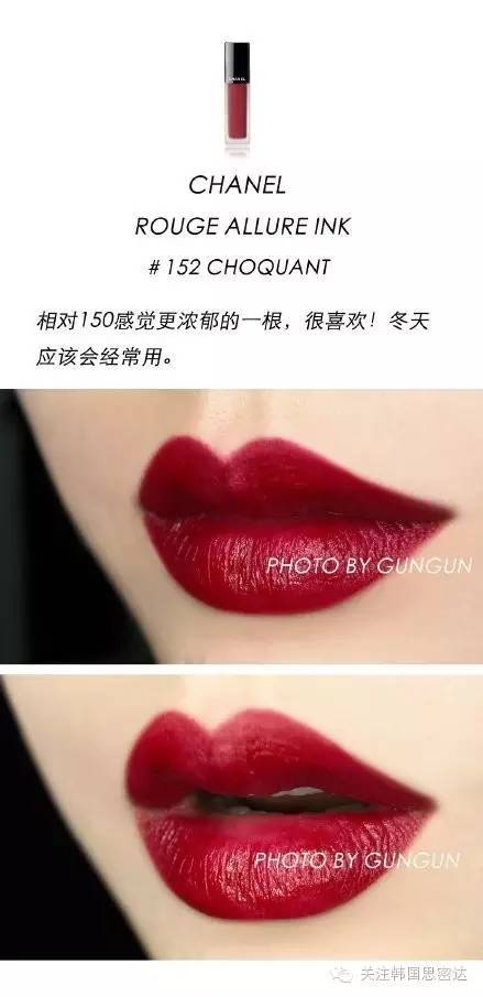 彩妆最新款,彩妆热门试用口红