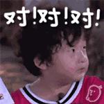 上海到拉萨火车票抢票攻略,抢火车票攻略