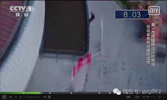 目前最好用的绳索下降器,学生学习绳索下降技巧的学习意义