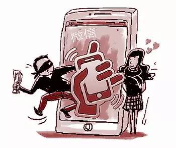 90后假冒女子7天骗11万,浙江嘉兴女子被骗2000万真假