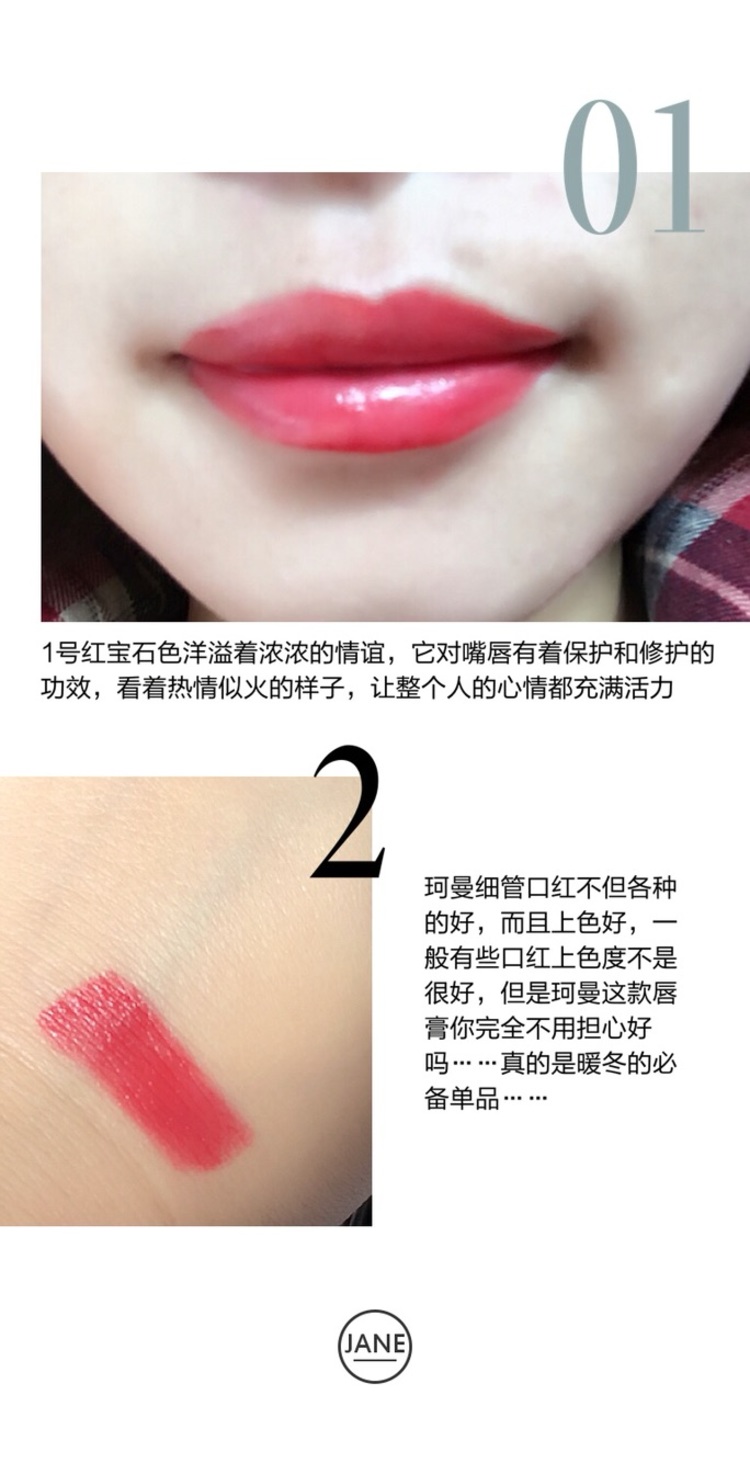 有了这三样东西就可以安心出门了,有这几样东西就可以出门了