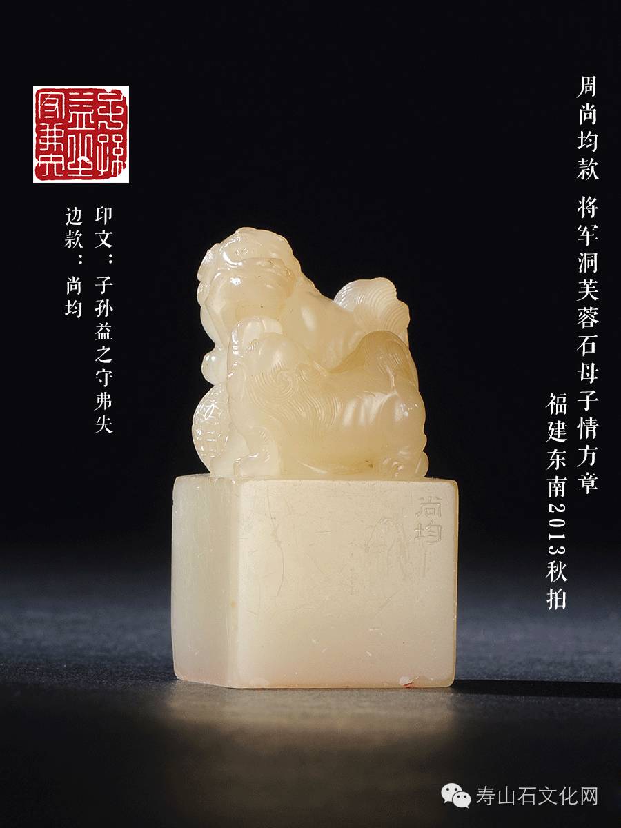 将军洞风景区,水尾将军洞