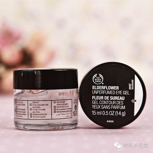 英国有啥性价比高的产品,英国小众护肤品牌