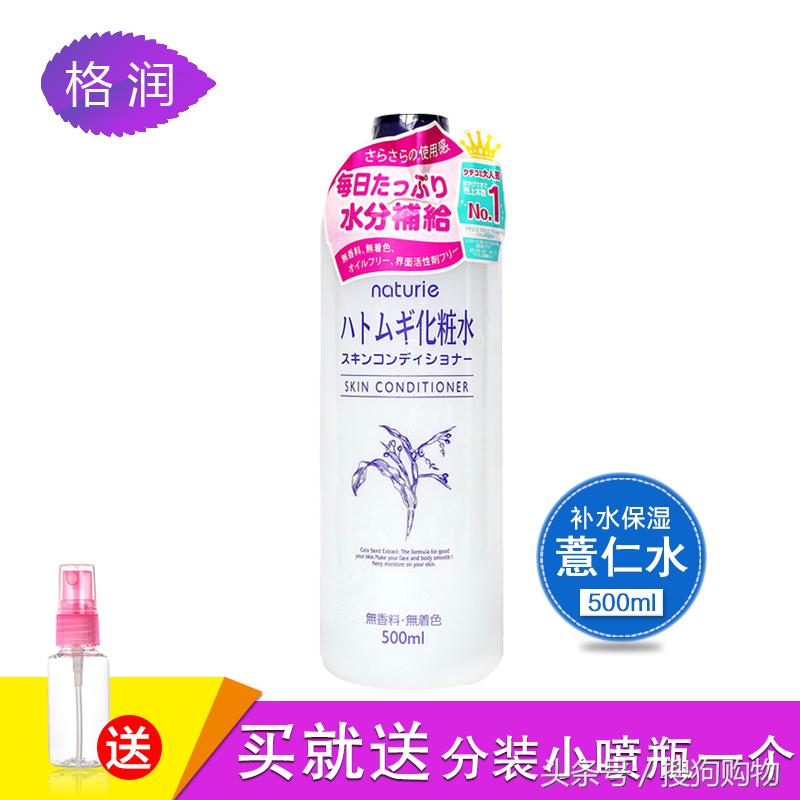 国货和外国货价格对比,国货与洋品牌比较