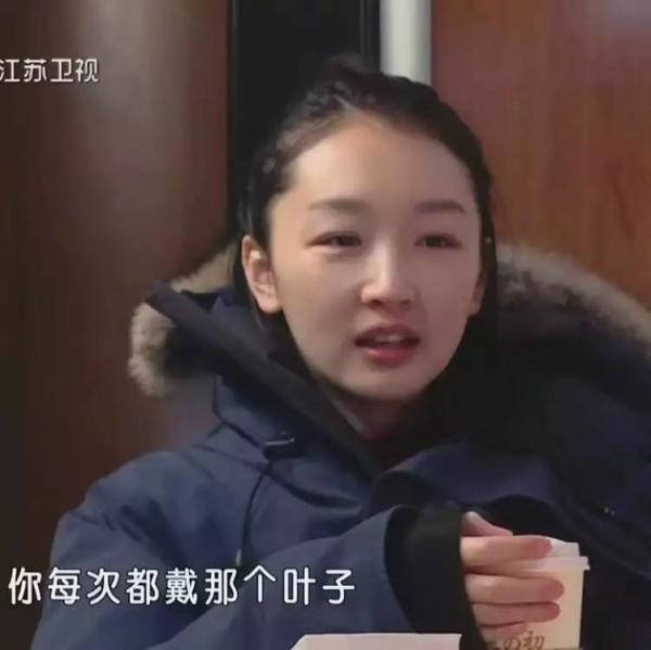 王思聪敢给王可可买这条狗链，看来是决定挑衅整个娱乐圈了