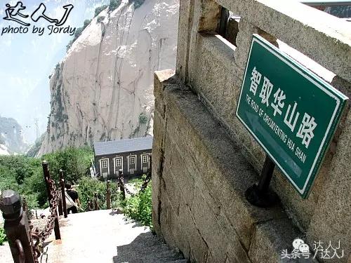 西安和罗马的区别,西安与南京哪个更古都