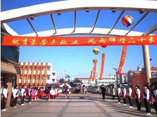 南通学区房政策调整？谣言！不过热门学区房价格给你问好了