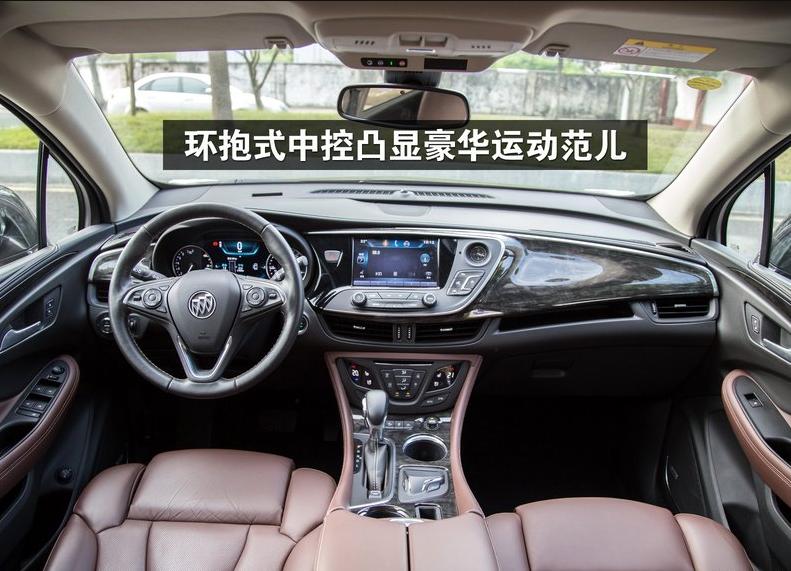 实拍2020款别克昂科威,别克昂科威2016款视频说明书