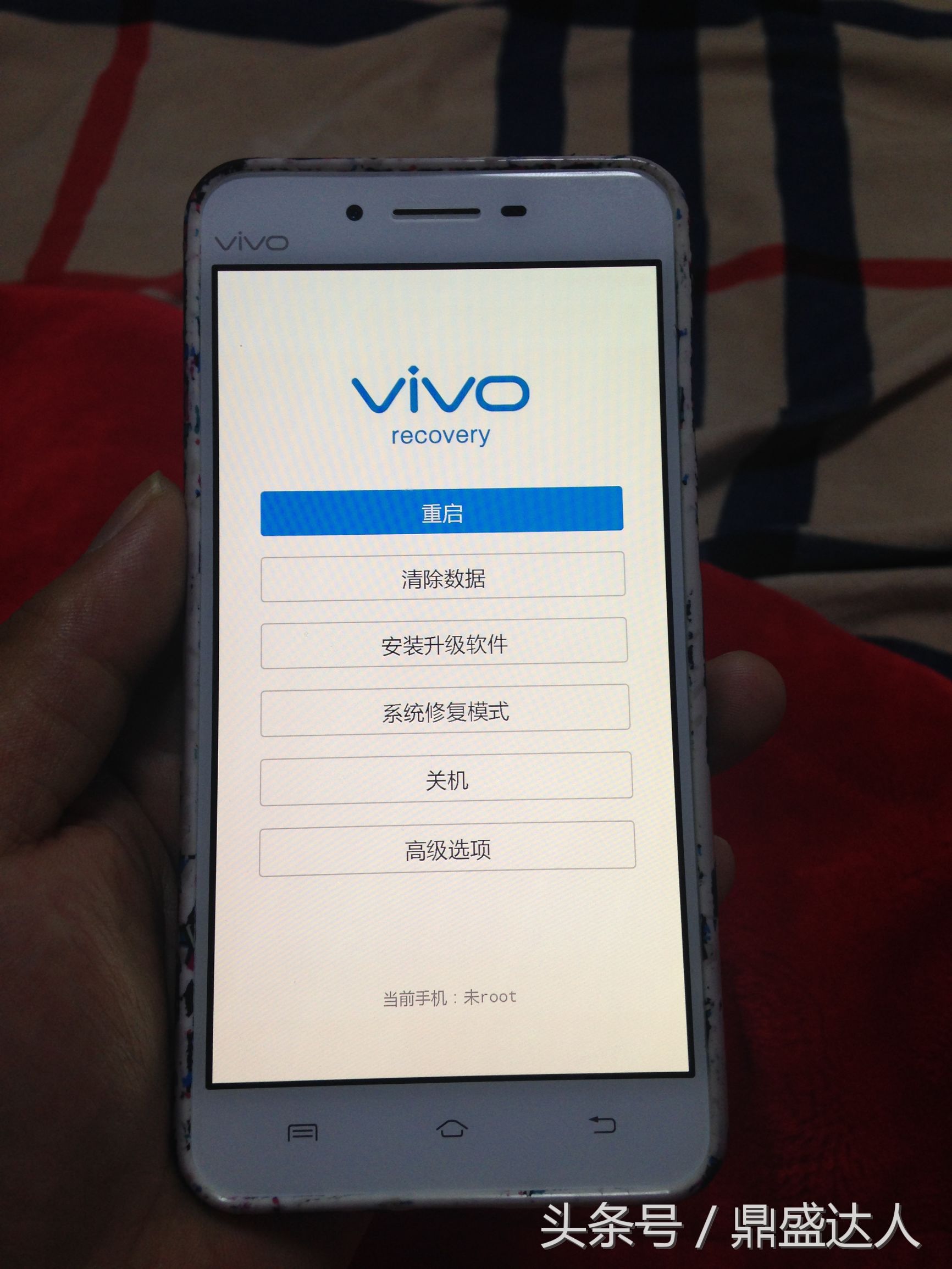 vivo系统修复模式怎么操作,vivo手机出现系统修复模式怎么办
