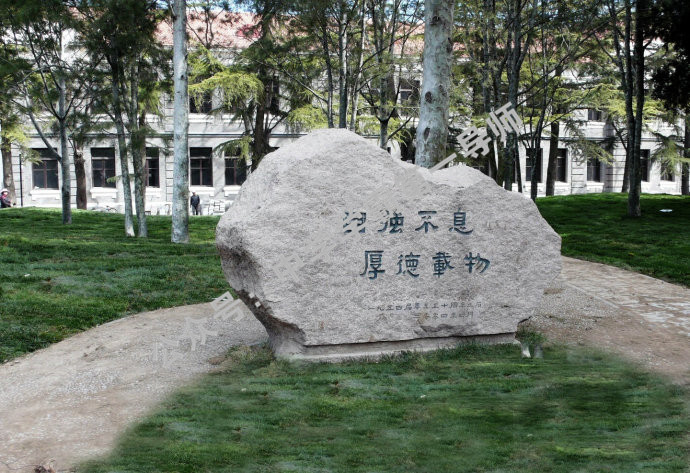 全疆最好高中,全疆前十高中排名