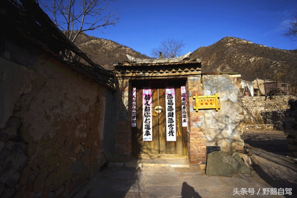 碣石村旅游攻略,野鹅自驾西藏视频