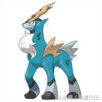 神奇宝贝中最强的神奇宝贝,神奇宝贝826