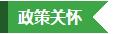 中国国犬那么多为啥只有土狗火了,纯种真正的土狗是什么样的