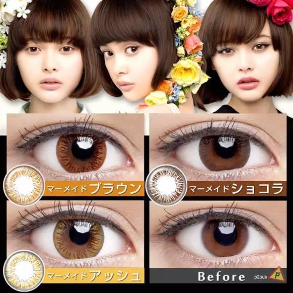 超美美瞳绿,又纯又欲的美瞳推荐