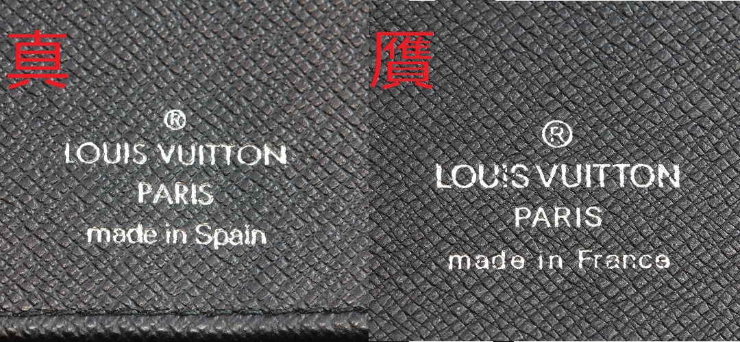 奢侈品鉴定lv购物袋,奢侈品鉴定教程LV序列号