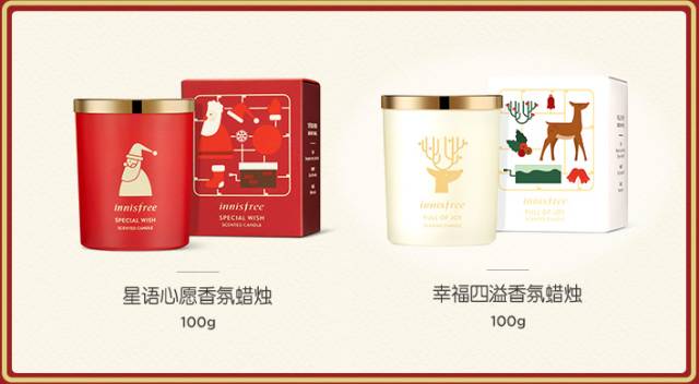 悦诗风吟圣诞款,悦诗风吟圣诞限量礼盒
