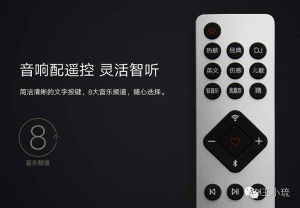 酷狗潘多拉音响值不值得入手,酷狗音箱潘多拉评测