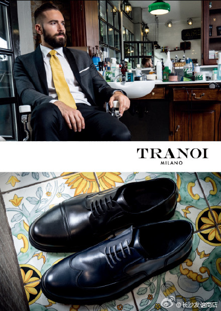 俊思集团旗下品牌,俊思品牌怎么样