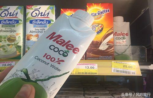 泰国旅游必去的十大岛国,泰国旅游711必买清单推荐