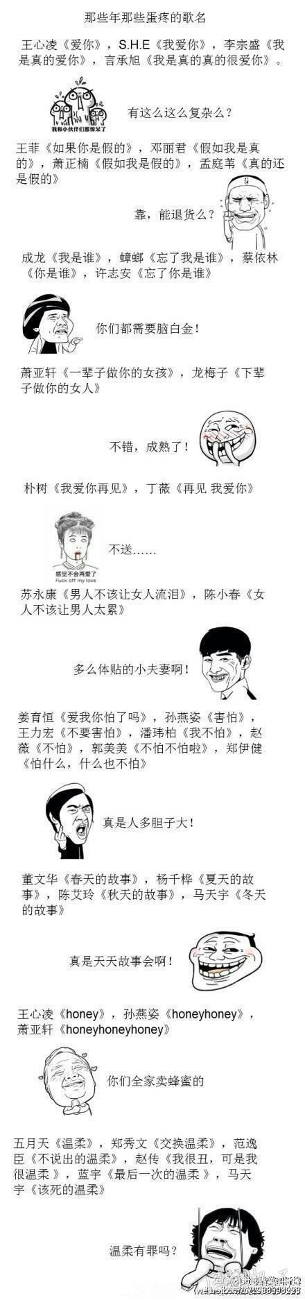 现在不是初吻了,你可以亲了!