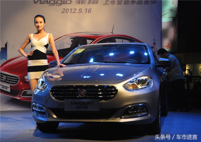 为什么菲亚特感觉很扎实却卖不动,菲亚特为什么打不着火