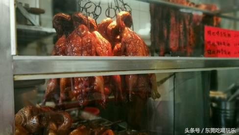 东莞人都去过，这几间有口皆碑烧鹅濑粉加起来都有上百年历史了！