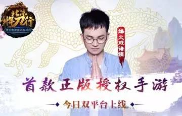 龙之谷手游怀旧,龙之谷新游