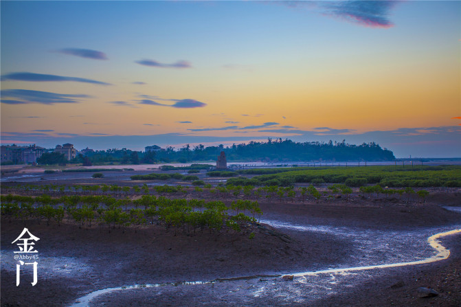 厦门金门旅行攻略,厦门夜游金门旅游攻略