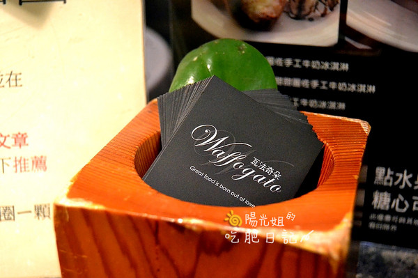 超级好吃的甜甜圈,特别好吃的甜甜圈