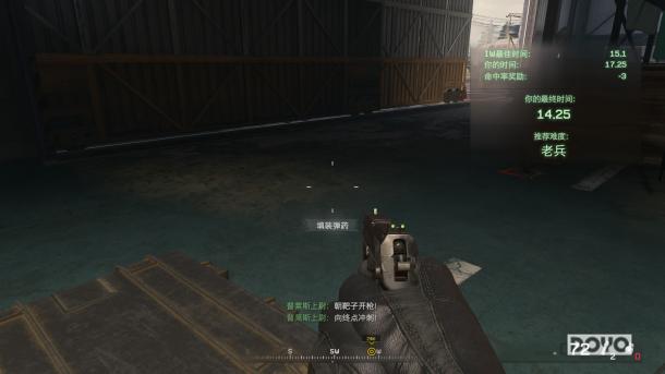 cod现代战争2战役重制版,cod现代战争2剧情重制版