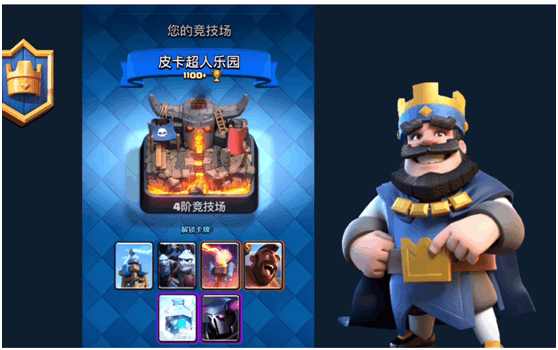 看看今年被苹果选入最佳游戏TOP10的手游你都哪玩过哪些？