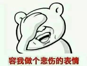 广西南宁2020年薪资水平报告,南宁市2022薪资水平报告