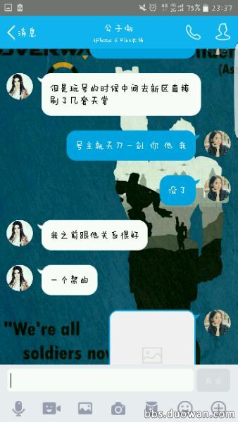 天涯明月刀240万账号找回原视频,天涯明月刀买号看什么东西