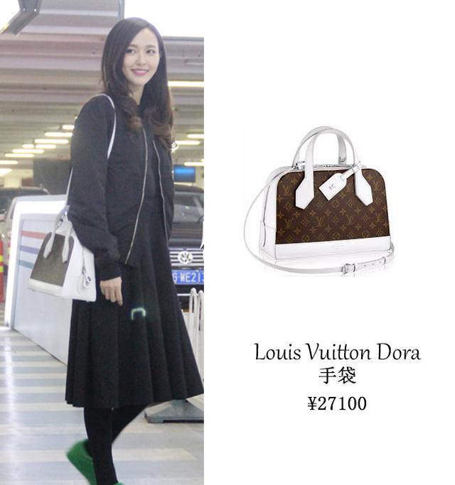 唐嫣的彩礼,唐嫣嫁妆完整版