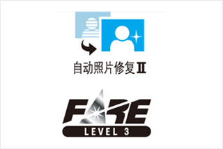 佳能9000fmarkii扫描仪,佳能图片扫描仪