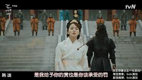 900岁鬼叔与人类少女、地狱使者互撩，绝逼年度最佳韩剧