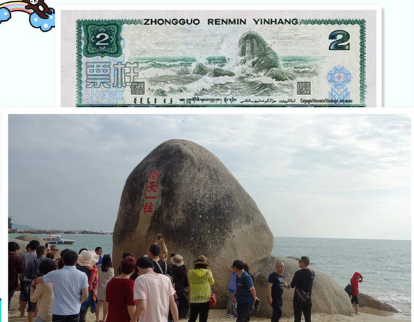 全家去三亚自驾过年攻略,十一月份带全家去三亚