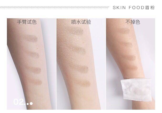 韩国美妆博主pony护肤品,韩国美妆博主pony推荐产品在哪看