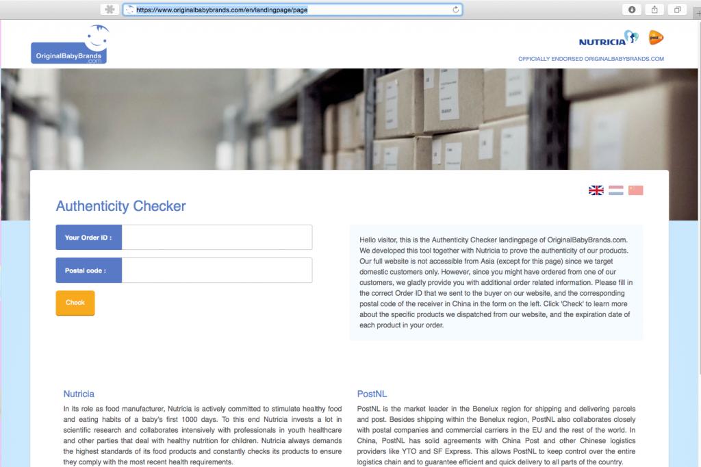 荷兰代购教程,荷兰代购什么用品好