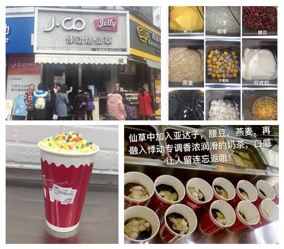 这张黑卡你有了吗?5折吃遍全黄山!赶紧下手!