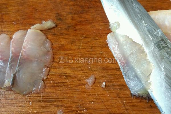 剔鱼片的教程,鱼片的切法剔除鱼刺视频