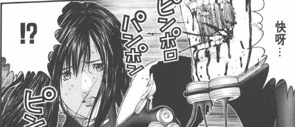 杀戮都市百鬼夜行结尾,杀戮都市百鬼夜行篇完整版