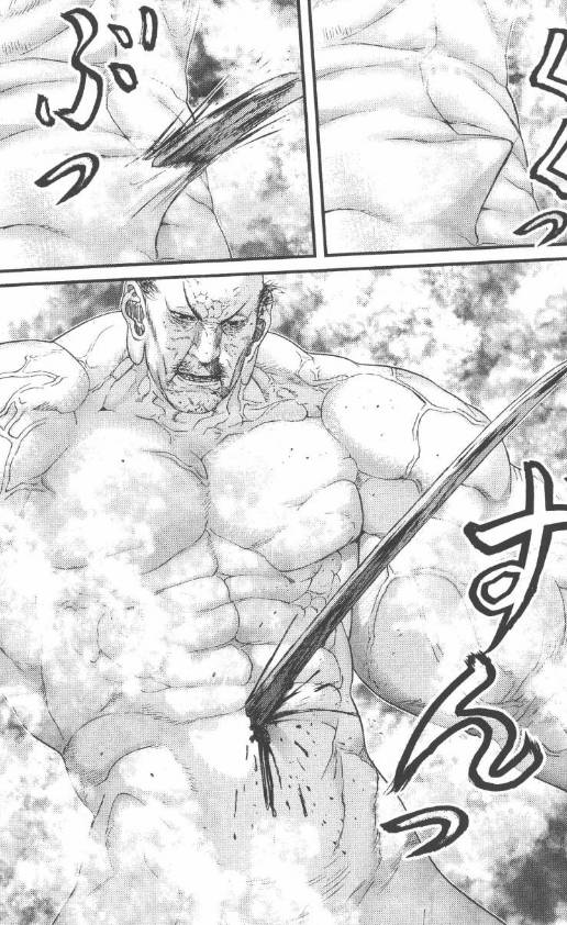 杀戮都市百鬼夜行结尾,杀戮都市百鬼夜行篇完整版