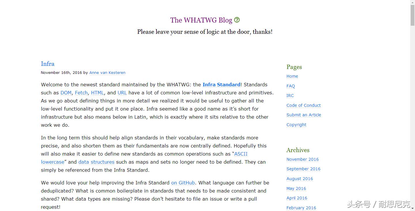 从零开始玩转html5,html5技术的优势和劣势